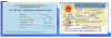 Differences Between Visa and Temporary Residence Card in Vietnam