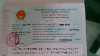 Visa exemption issuance shortened to 1 working day