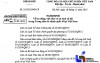 Nghị định số 325/2025/NĐ-CP