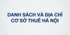 DANH SÁCH VÀ ĐỊA CHỈ CƠ SỞ THUẾ SAU SÁP NHẬP TP. Hà Nội